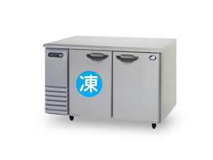 >作業台つきフリーザー(幅1200mm) レンタル