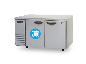 作業台つきフリーザー(幅1500mm) レンタル