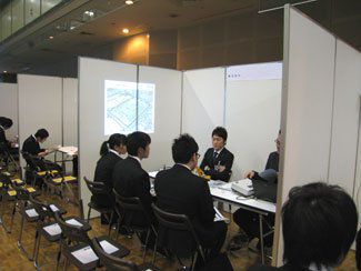 �A���Z�~�i�[ ���C���[�W