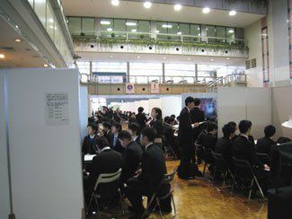 �A���Z�~�i�[ �摜