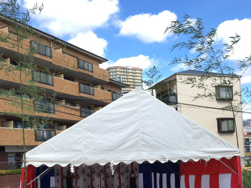 地鎮祭用竹 会場風景