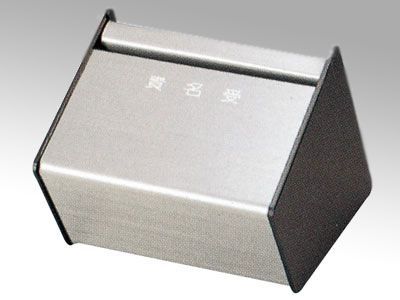 �V���o�[���h�|�X�g