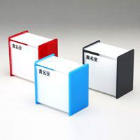 �c�u�����h�|�X�g