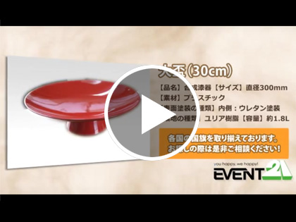 ��^�t �����^��