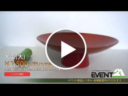 ��^�t �����^��