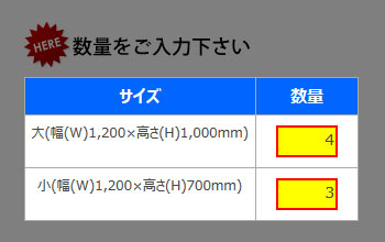 ��Q���p�n�[�h��