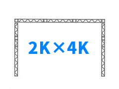 �A���~�g���X�e���g2K�~4K