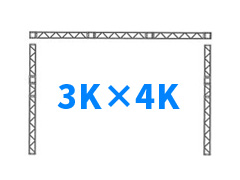 �A���~�g���X�e���g3K�~4K