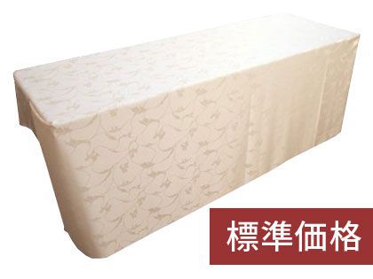 �W�����i