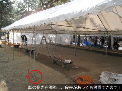 �L�k���t���[���e���g