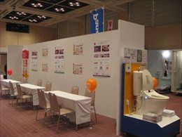 �W���� ���C���[�W